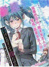 AI觉醒