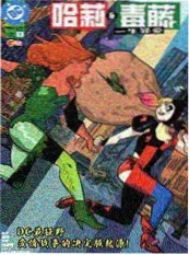 机器之心